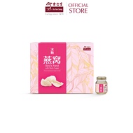 [2 Boxes] Eu Yan Sang Bird's Nest With Rock Sugar (Online Exclusive) 冰糖燕窝（网购独家）(6*70ml)