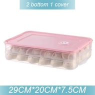 Food Container Storage Box Multilayer Frozen Dumpling Storage Box Refrigerators Receive Egg Boxes 冷冻