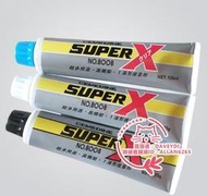 日本施敏打硬8008膠水CEMEDINE SUPER X8008液形接著劑萬能密封