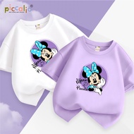 Girls' Clothes Girls' T-Shirts Ages 1 2 3 4 5 6 7 8 9 10 11 12 Years TSHIRT