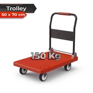 Folding Push Trolley 50X70CM Capacity 150kg Hand Truck Trolley Multipurpose Portable Goods-6873