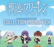 葬送的芙莉蓮 FRIEREN - 芙莉蓮 / 費倫 扭蛋