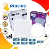 Philips Downlight 6/5/4 inch 3.5W/5W/9W/13W/17W/21W/24W Meson Series Downlight