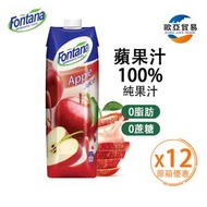 Fontana - Fontana - 蘋果汁 - 原箱12x1公升(平行進口)