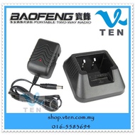 Charger For BAOFENG UV-5R UV-5RA UV-5RC UV-5RE Walkie Talkie  Baofeng UV5R Walkie Talkie Charger