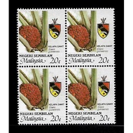 Stamp - Malaysia Agro Based Products 20sen Negeri Sembilan (Block of 4) MNH