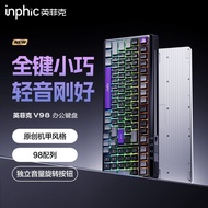 Infec V98 Mecha Style Wired Keyboard 98-Key Boys Silent Home Laptop Computer Game Office