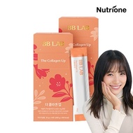 BB Lab Cha Juyoung Low Molecular Fish Collagen Up Grapefruit Flavor Jelly 2 Boxes/(4 Weeks Supply)