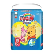 [EE Reassuring] ผ้าอ้อมเด็ก Goon,ประเภทกางเกง,Goon Friend,ถ้วย X4ดูดซับ (M-XXL ขนาด), Pampers นางแบบ Goon Friend,ผ้าอ้อมใช้แล้วทิ้ง