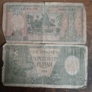 uang kuno 25 rupiah pekerja 1964