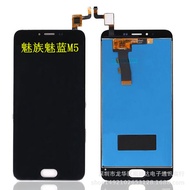 Suitable for Mei Z Clan M5 M611M Screen Assembly meizu Mei Blue 5 Mobile Phone LCD Assembly Internal