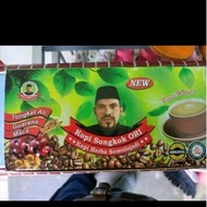 Kopi Songkok Original New Packaging