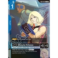Sayla Mass GD01-087 R English