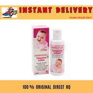 [INSTANT DELIVERY] - DERMOPLEX CALAMINE LOTION 120ML FOR BABY /LOTION NAPPY RASH BABY / LOTION BABY 