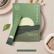 Barun Healthy Korean Grain Enzyme 30/90Packets