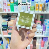 Signature By Kamila HNH Cysteamine Glow Booster Whitening Cream 30gr