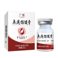 Guangya Mole Paste Crabs and Mole Removal Lingyou Crabs and Silk-shaped Small Meat Grain Remover Mol