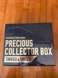 現貨｜日版  不議價 PTCG Pokemon Precious Collector Box 黑盒 黑金貴重珍藏箱（全新未開封）