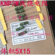 3W 5W 6W 10W 15W Wire Winding Resistor 20R 22R 27R 30R 33R 36R 39R 47R~51 Euros