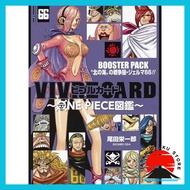 VIVRE CARD ~ ONE PIECE Encyclopedia ~ BOOSTER PACK "North Sea" Warrior Germa 66 (Multimedia)