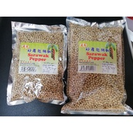 Grade AA  SARAWAK 黑胡椒粒/白胡椒粒 biji lada hitam dan lada putih