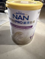 雀巢 能恩全護1號奶粉