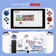 Cute Little Cat Nintendo Switch Protector Case TPU Soft Switch OLED Case