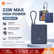 🔥Xiaomi 10000mAh 33W PowerBank CCC Certified Built-in Cable Pocket Portable Fast Charger Travel Exte