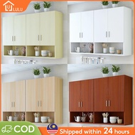 ✯4 Doors Large-capacity Wall Cabinet Kitchen Cabinet Cupboar Kabinet dapur Hanging cabinet Kitchen wall cabinet 壁柜✶