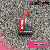 Motul 10W-40 0.8 Engine Oil For Manual Transmission Genuine