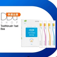 [Rocket Delivery] Atomy [Atomy]/Toothbrush 8ea 1set Toothbrush 8pcs 1 Set