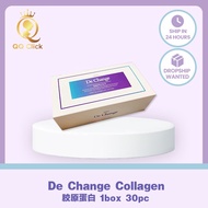 升级版DE CHANGE 现货免邮【3BOX FREE CUP】De Collagen+C【两周速成美白】胶原蛋白美白饮(1 Box 30 Sachets) /aimi collagen升级版AIMI