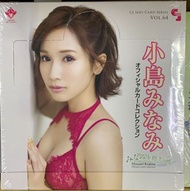 CJ SEXY CARD SERIES VOL.64 / 76 小島南