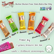 Bob's Bar Peanut Butter Protein &amp; Oats Gluten Free NoN GMO 50g. เนยถั่ว มะพร้าว และ ข้าวโอ๊ตบาร์