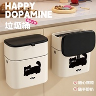 Wall-mounted dual-purpose kitchen cabinet trash ca 壁挂两用厨房橱柜垃圾桶家用卡通窄缝带盖防水垃圾桶卫生间壁挂桶LJ423