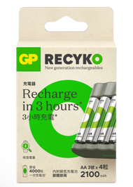 超霸 - GP Recyko 每日充(USB/4槽)充電器B441連4粒 2100mAh AA鎳氫充電電池[C25]
