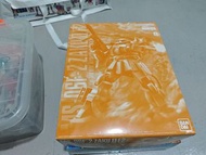 MG MS-06F-2 Zaku II F2 PB限定