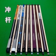 Big Head Cue Pool Pool Cue Pool Cue Pool Cue One Direct Sales Pool Pool Pool Cue Chinese Supplies Sm