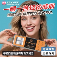 Senmur Senmur Ring Chewing Gum Replace Handy Tool Auxiliary Replace Chewing Gum No Sugar 2mg/4mgSenm