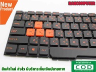 KEYBOARD ASUS คีย์บอร์ด ASUS GL553 FX753 GL753 FX553V TH-EN มีไฟ