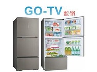 [GO-TV] SANLUX台灣三洋 606L 變頻三門冰箱(SR-V610C) 全區配送