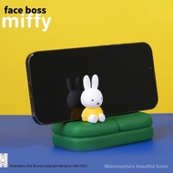 In stock [faxceboss] Miffy sofa ornaments Miffy mobile phone holder series blind box cute cartoon desktop trendy play decompression trendy desk phone stand car phone holder phone phone holder magsafe case mobile phone handphone stand tripod stand for phon