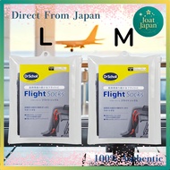 Dr. Scholl's Flight Socks for Men and Women - Anti-Swelling Compression Socks【Direct From Japan】
