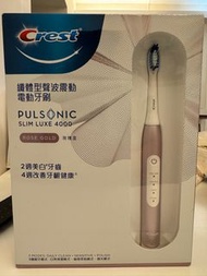 Crest 纖體型電動牙刷
