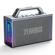 YEAHBOX | ลำโพงบลูทูธ K-Song สำหรับกลางแจ้ง พร้อมการ์ดเสียงไฮเอนด์