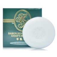 SABUN SUSU KAMBING HR 100% ORIGINAL SABUN SUSU KAMBING HR VITAMIN A (50GM) SABUN SUSU KAMBING HR MUR