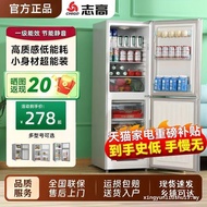 Zhigao Small Refrigerator Household First-Class Energy-Saving Power-Saving Small Rental Dormitory Us