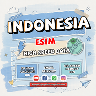 【Use within 5 days】Indonesia eSIM 1-15 Days Unlimited data No Support Tiktok Chatgpt Instant 24h ema