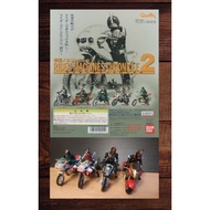 RIDER MACHINES CHRONICLE 20,000 Kamen Motorcycle Selection 2 Out Of Print Collection Yipin Capsule T