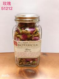 95折【菠丹妮 BOTANICUS 台灣總代理公司貨】玫瑰花茶 35g (品號51212)